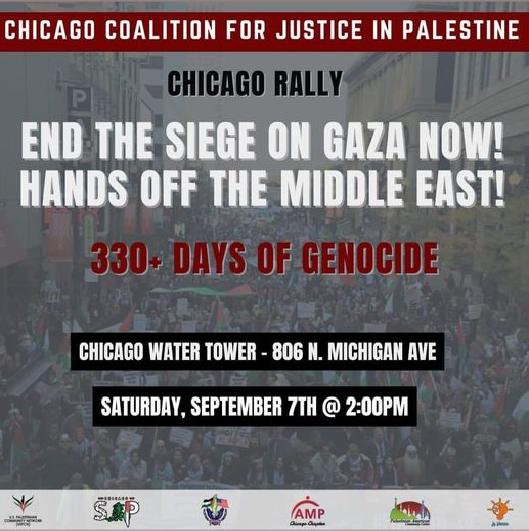 End the Siege on Gaza NOW!