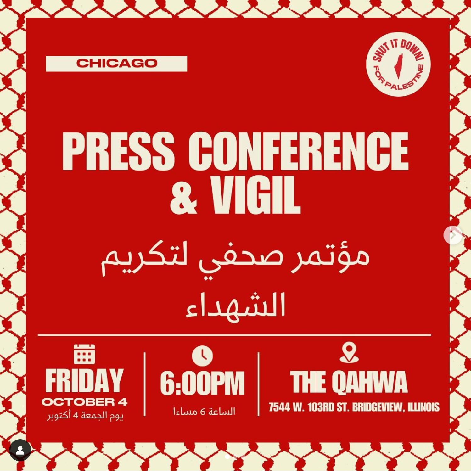 One Year of the Genocide: Press Conference & Vigil
