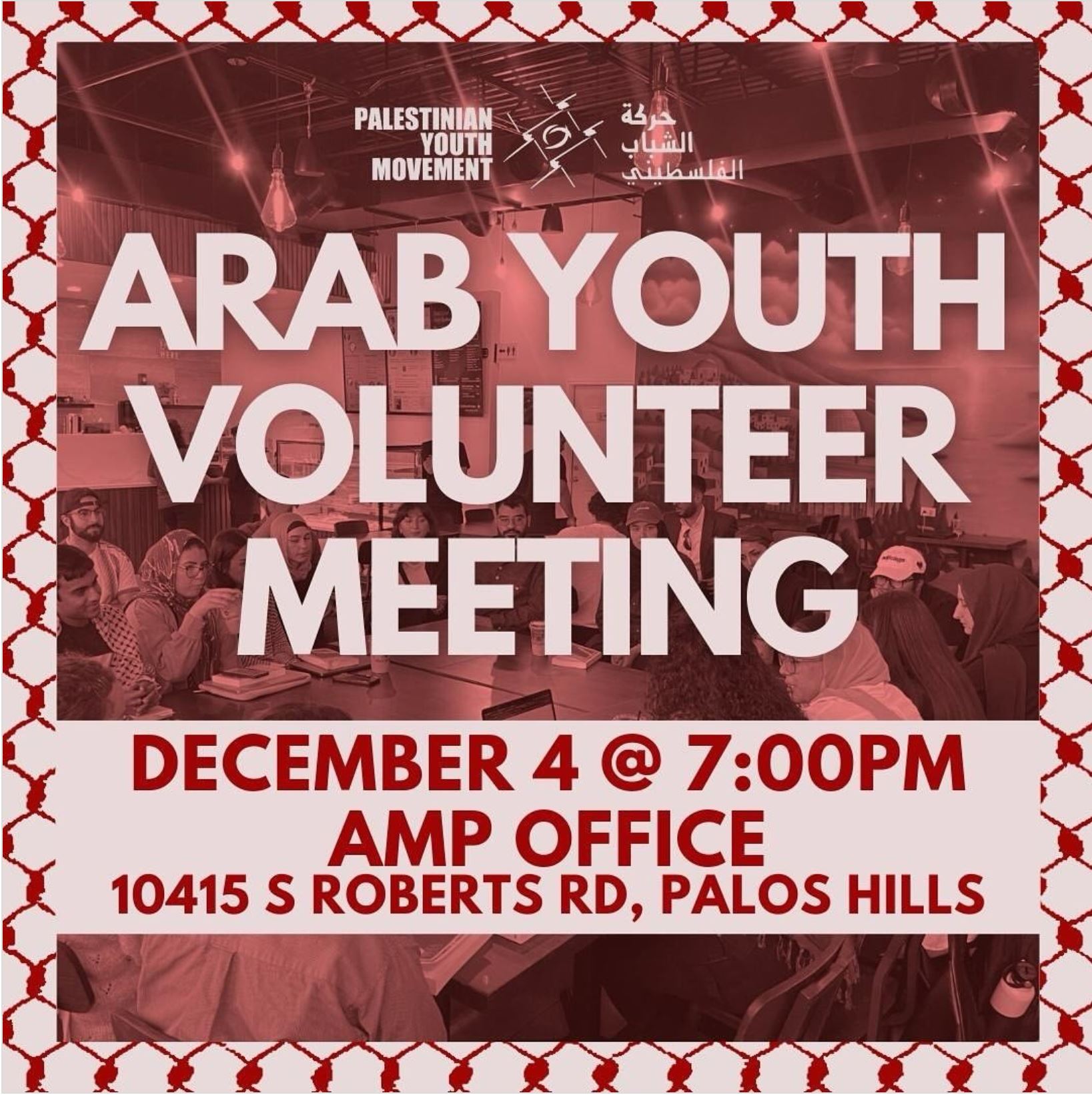 Arab Youth Volunteer Meeting