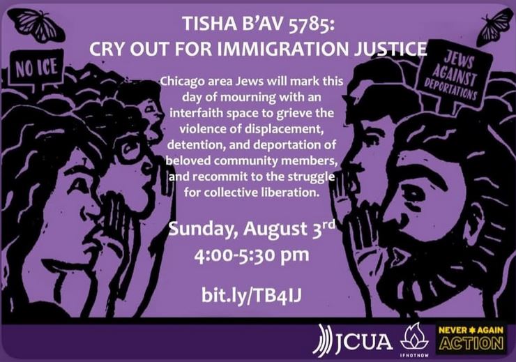Tisha b'Av 5785 - Chicago