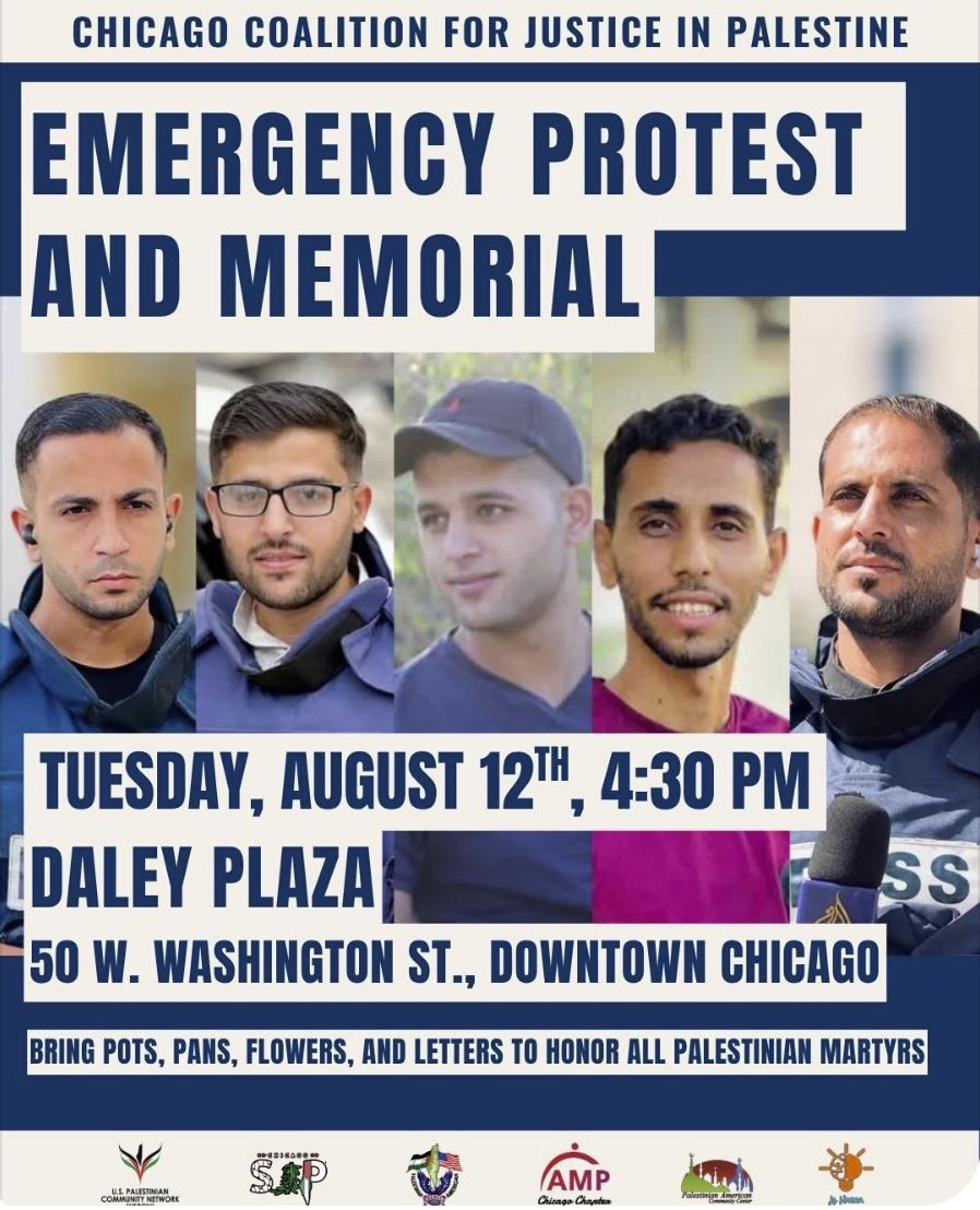 Emergency Protest & Memorial
