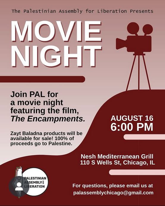 Movie Night - 'The Encampments'