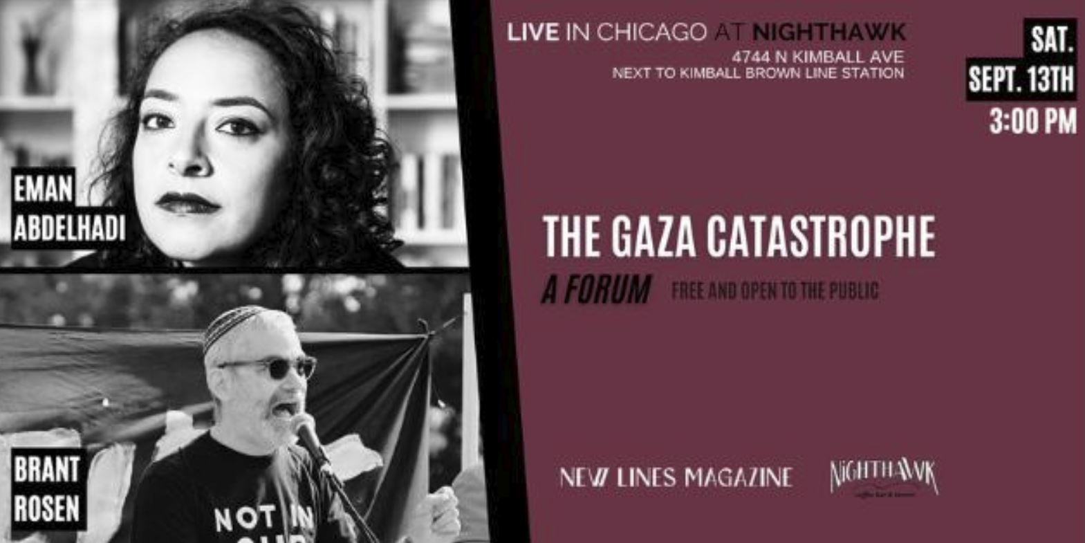 The Gaza Catastrophe