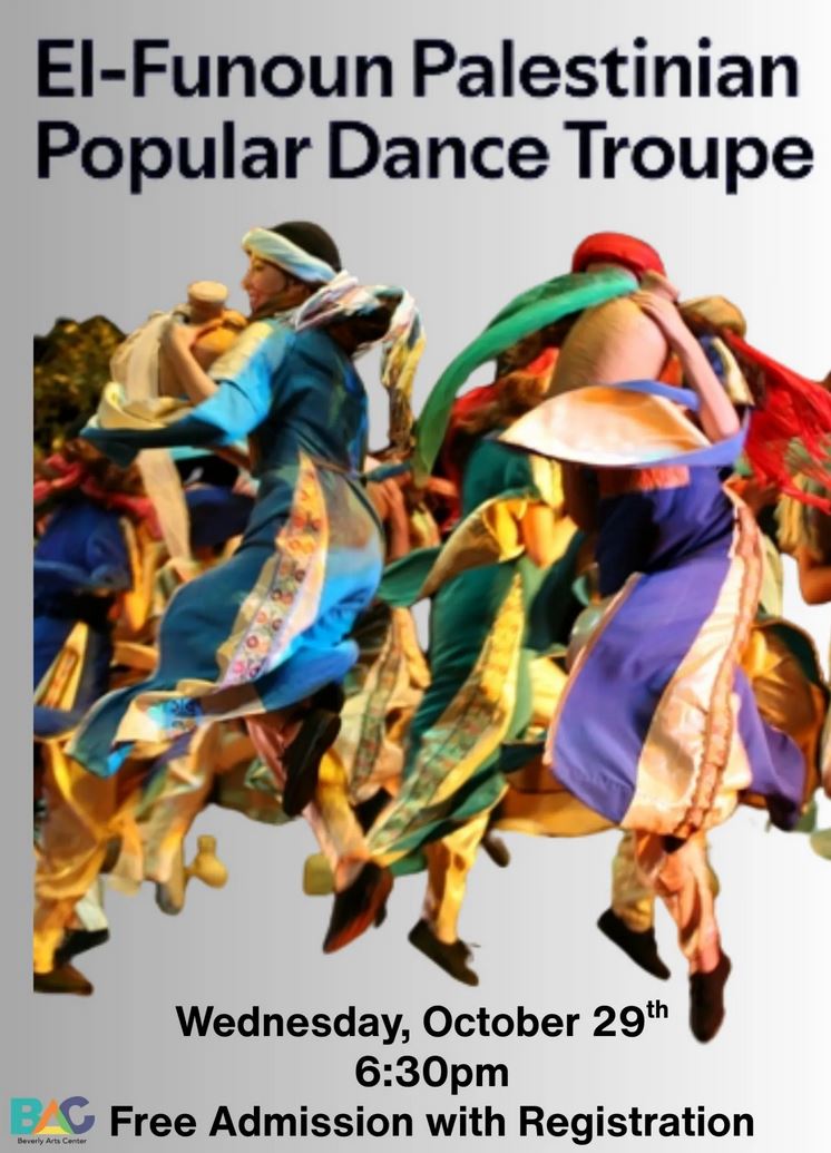 El-Funoun Palestinian Popular Dance Troupe