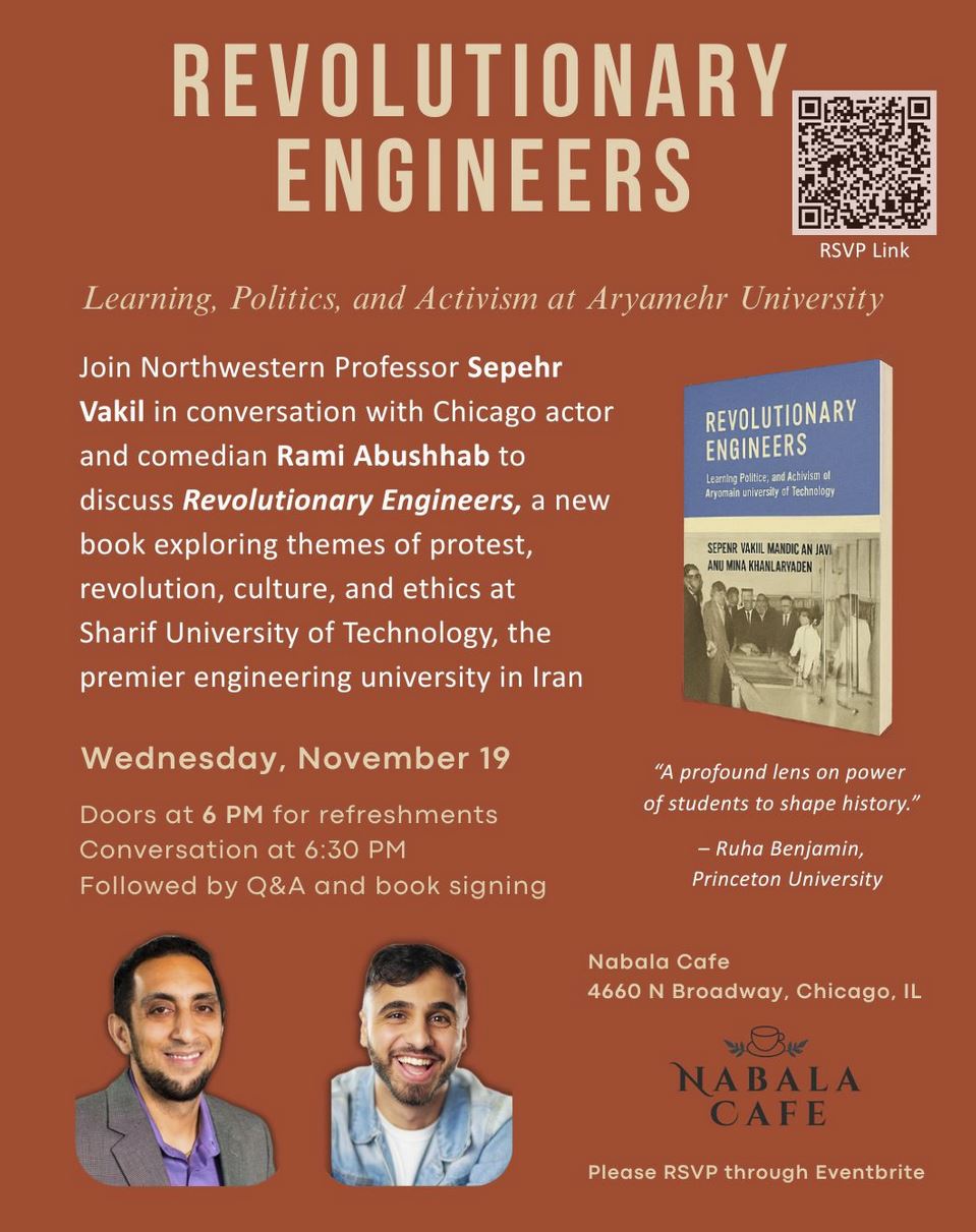 Revolutionary Engineers