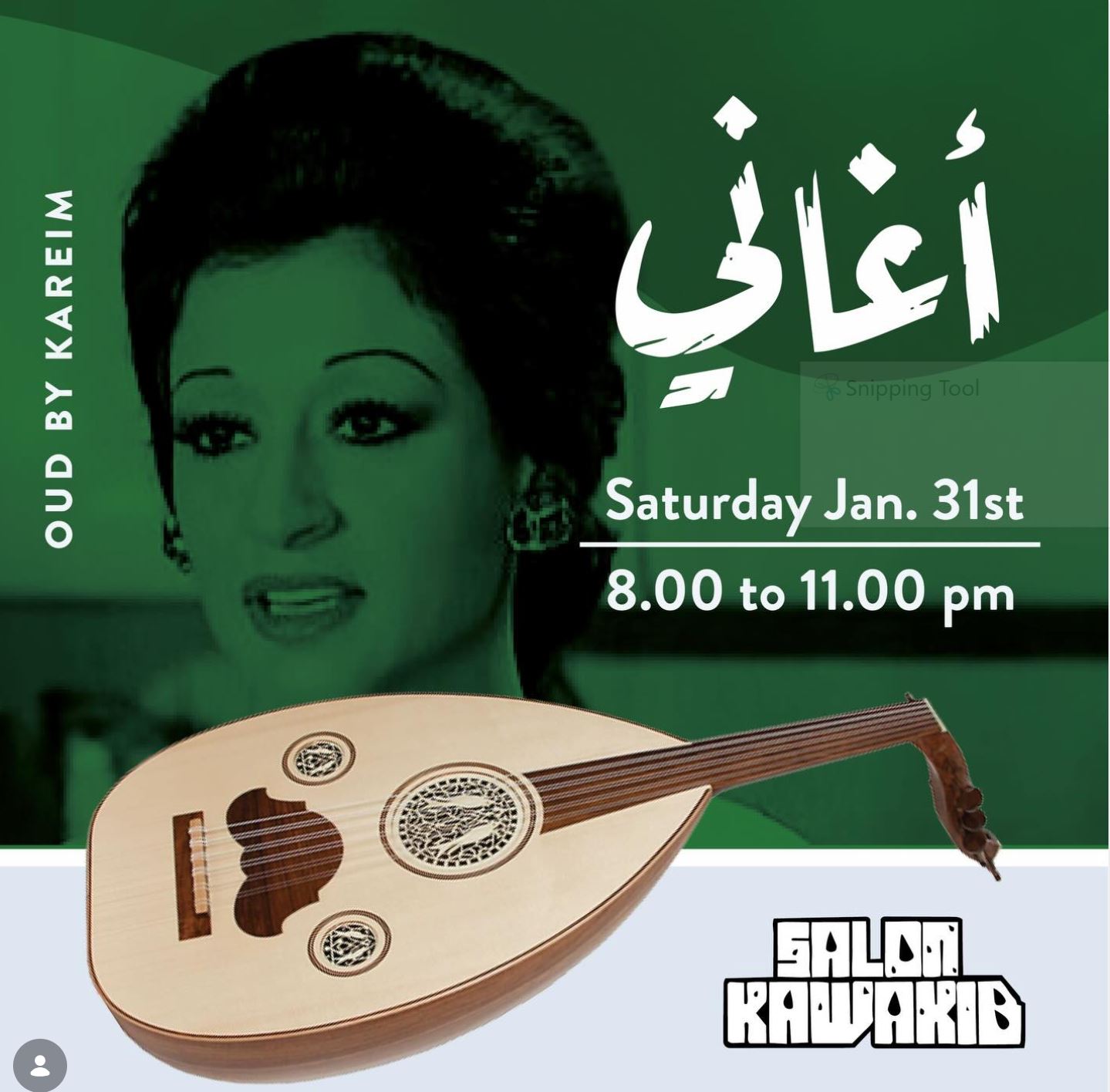 Salon Kawakib – Arabi Singalong