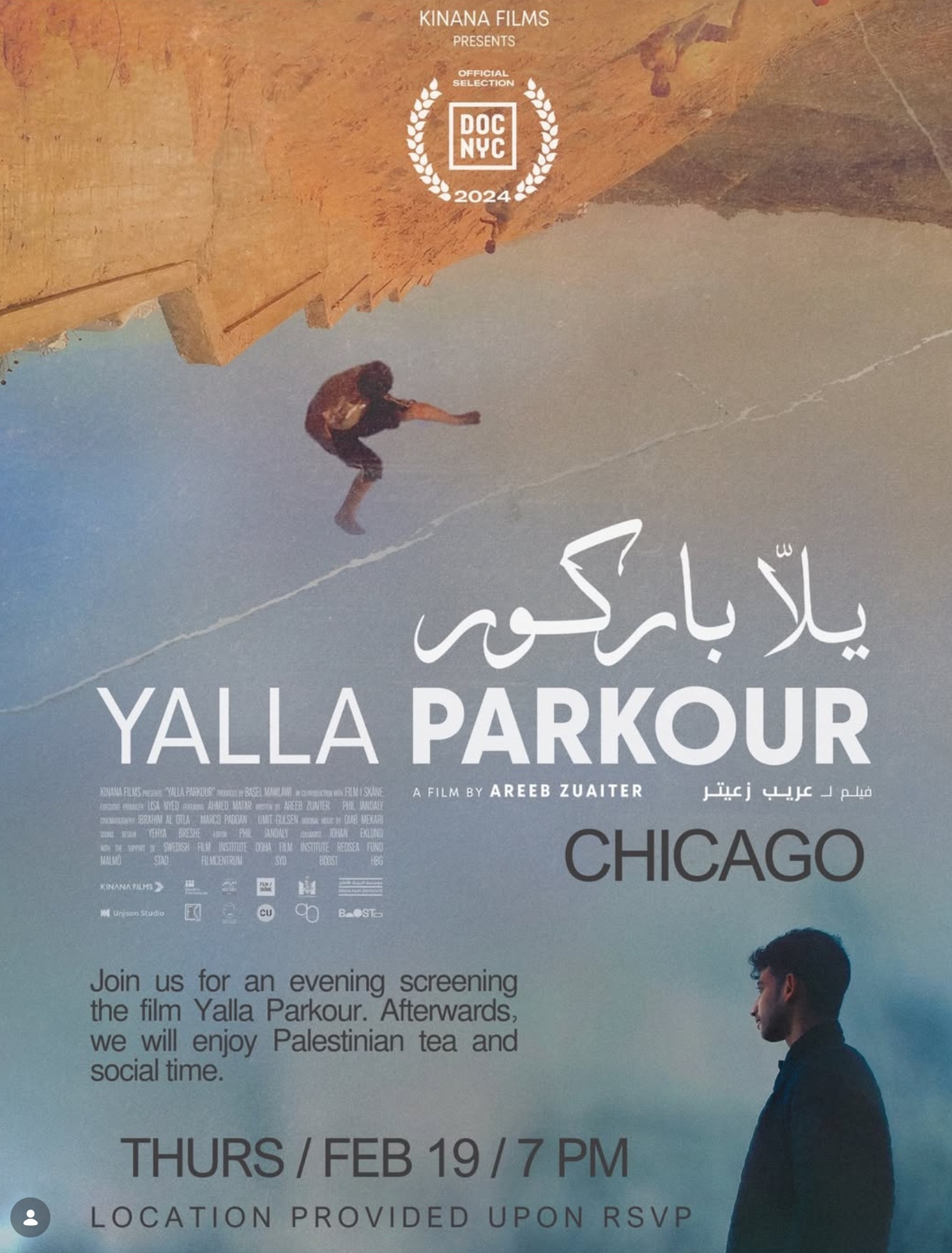 Yalla Parkour Film Screening
