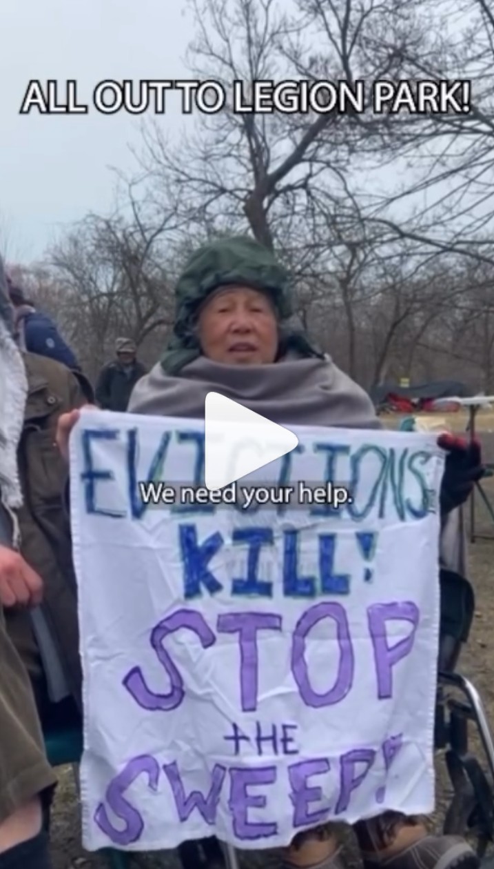 All Out to Legion Park