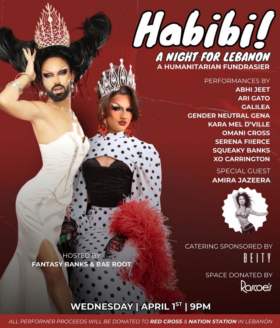 Habili! A Night For Lebanon