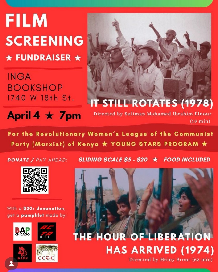 Film Screening Fundraiser