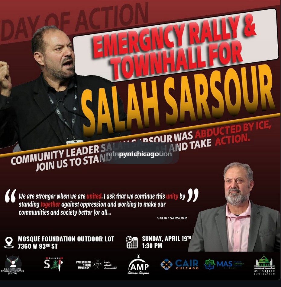 Emergency Rally & Townhall for Salah Sarsour