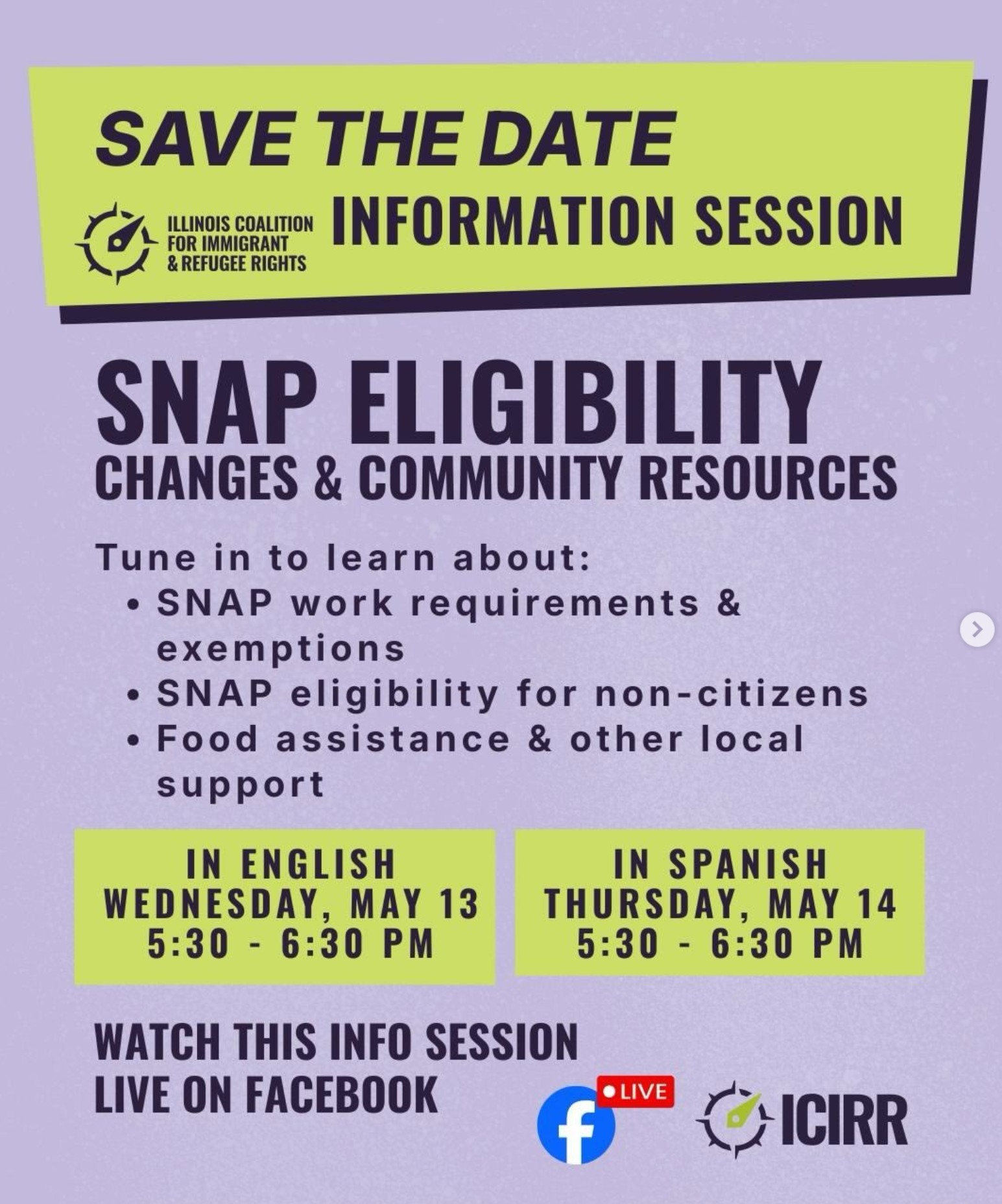 SNAP Eligibility & Community Info Session - IN ENGLISH