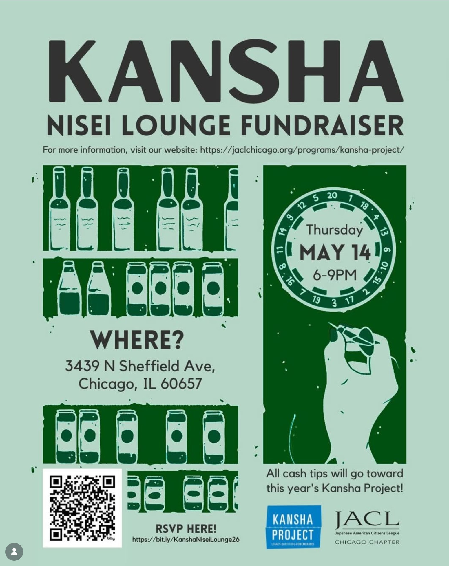 Kansha Nisei Lounge Fundraiser