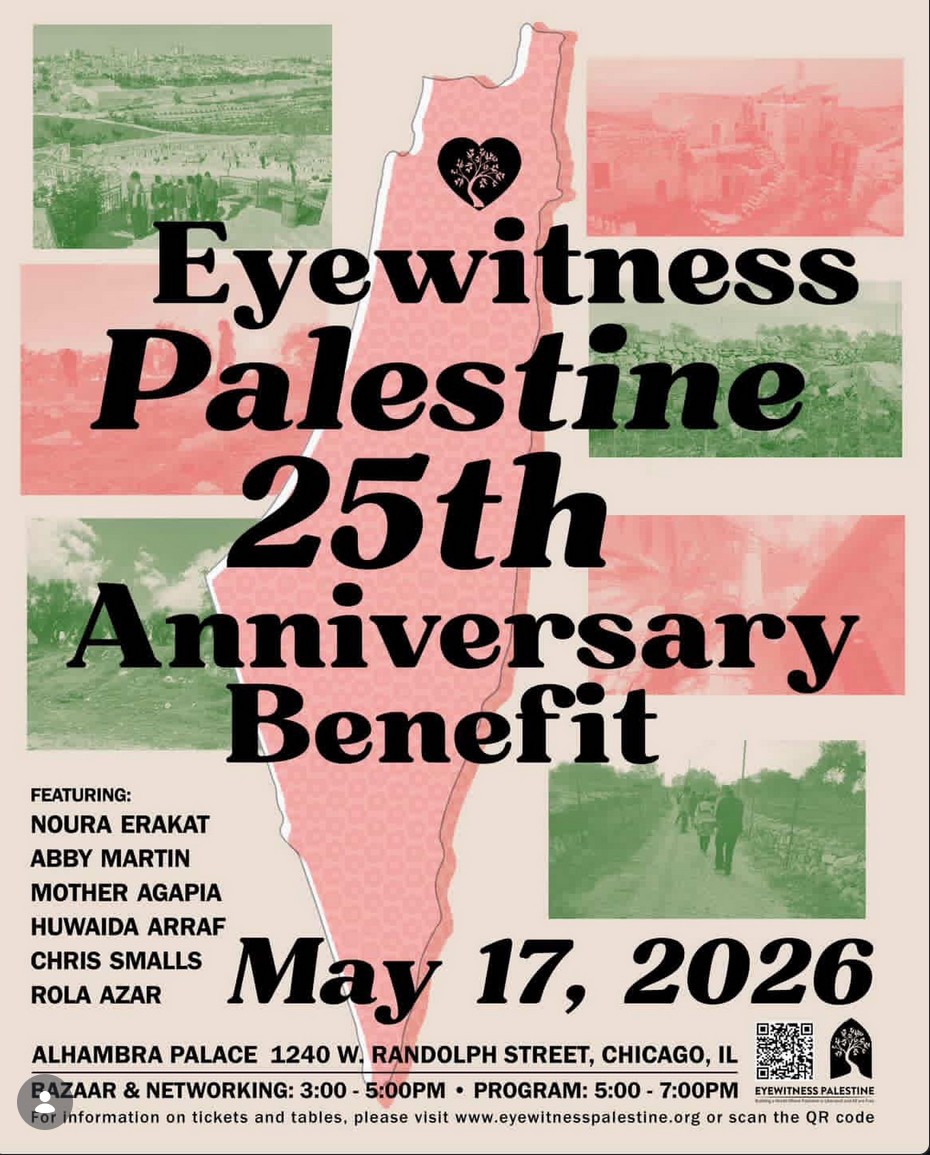 Eyewitness Palestine 25th Anniversary Benefit