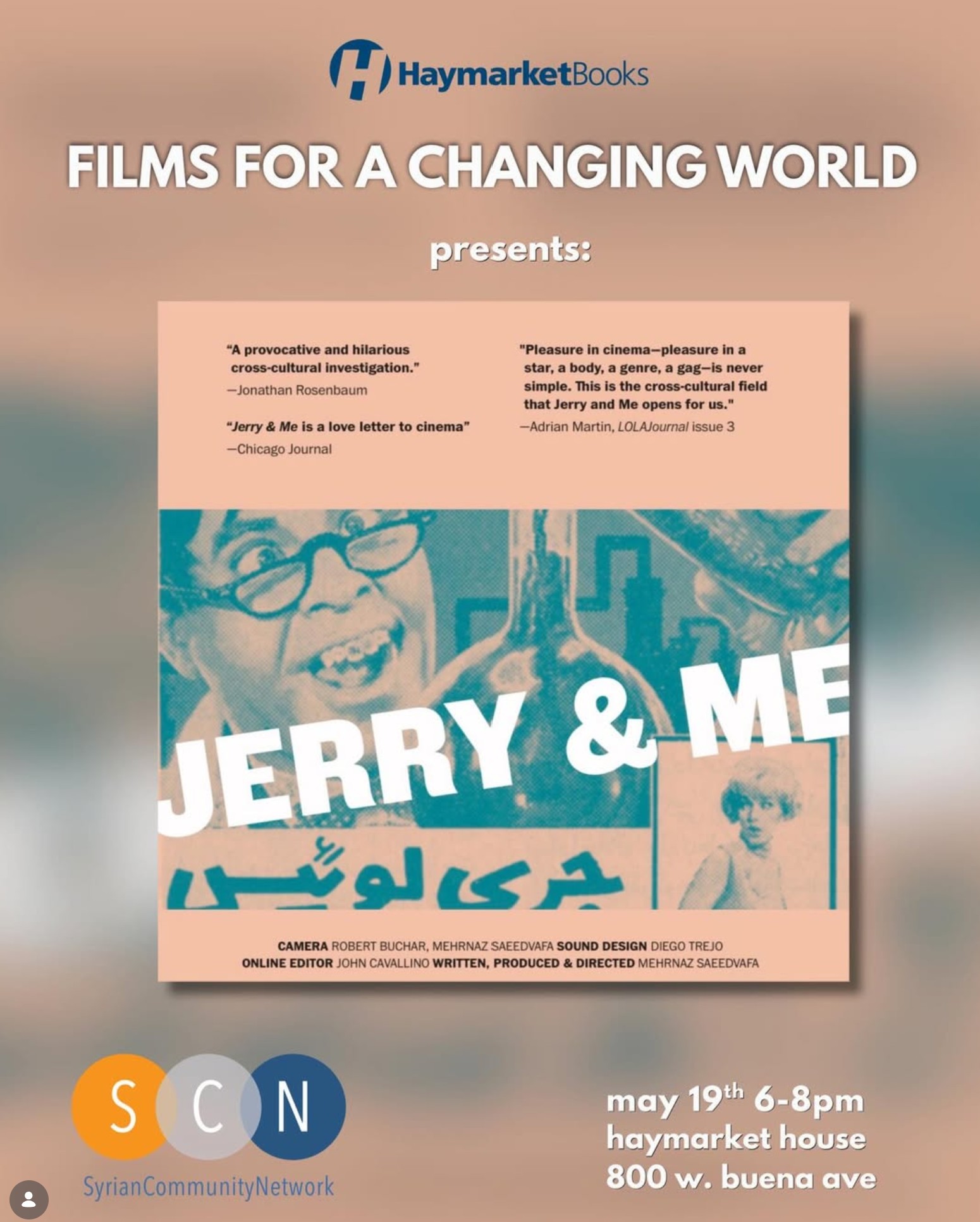 Jerry & Me