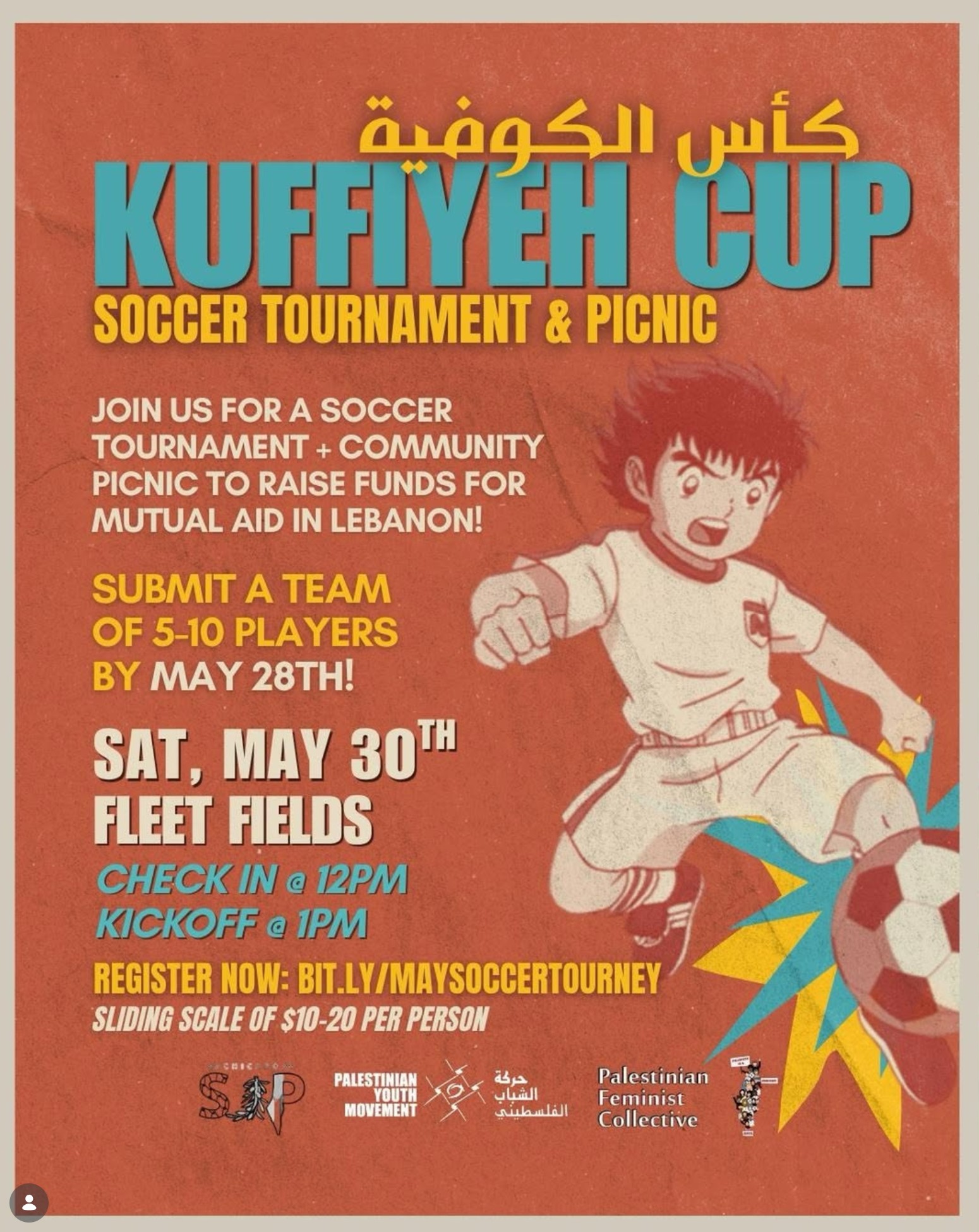 Kuffiyeh Cup Soccer Tournament & Picnic
