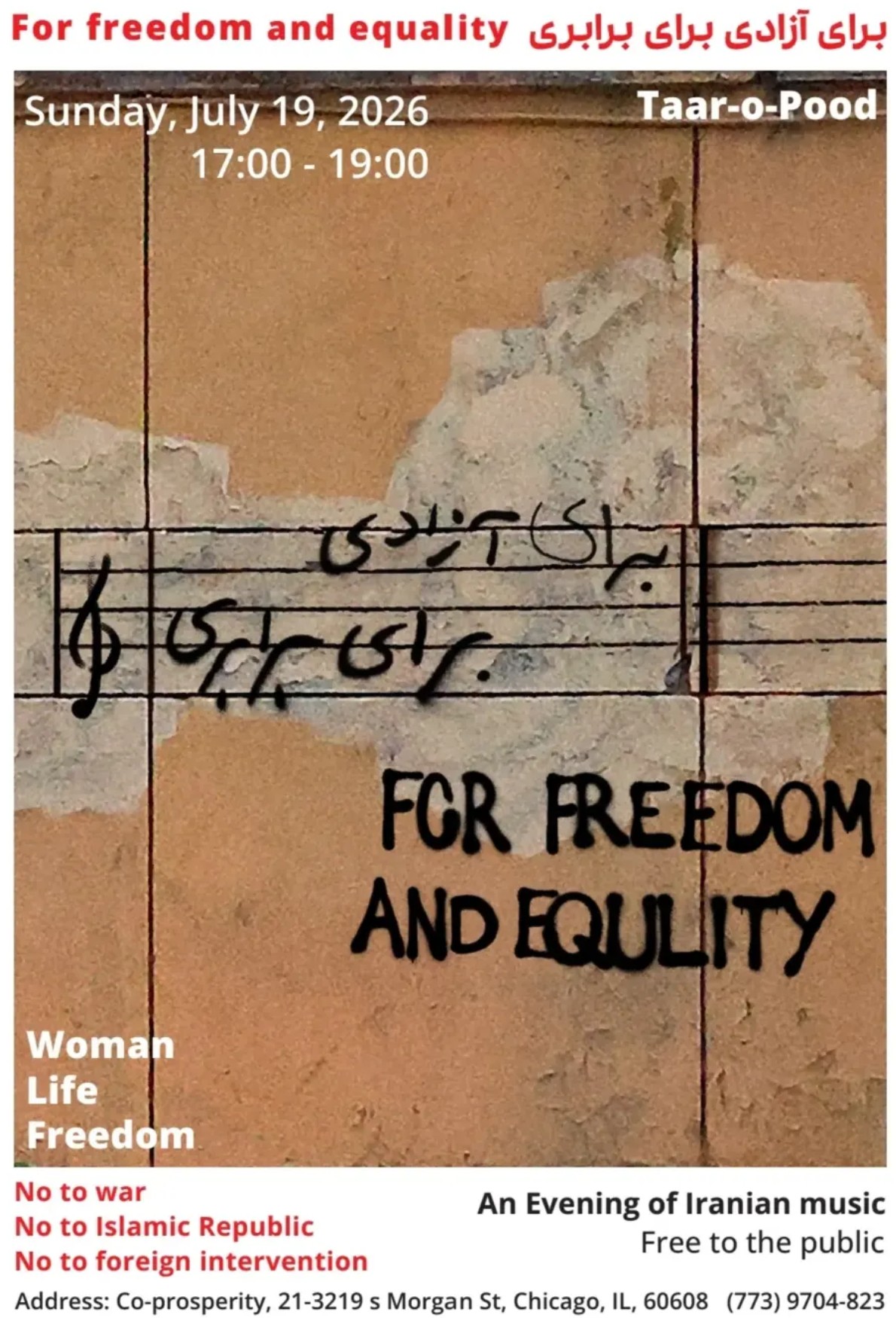 For Freedom and Equality