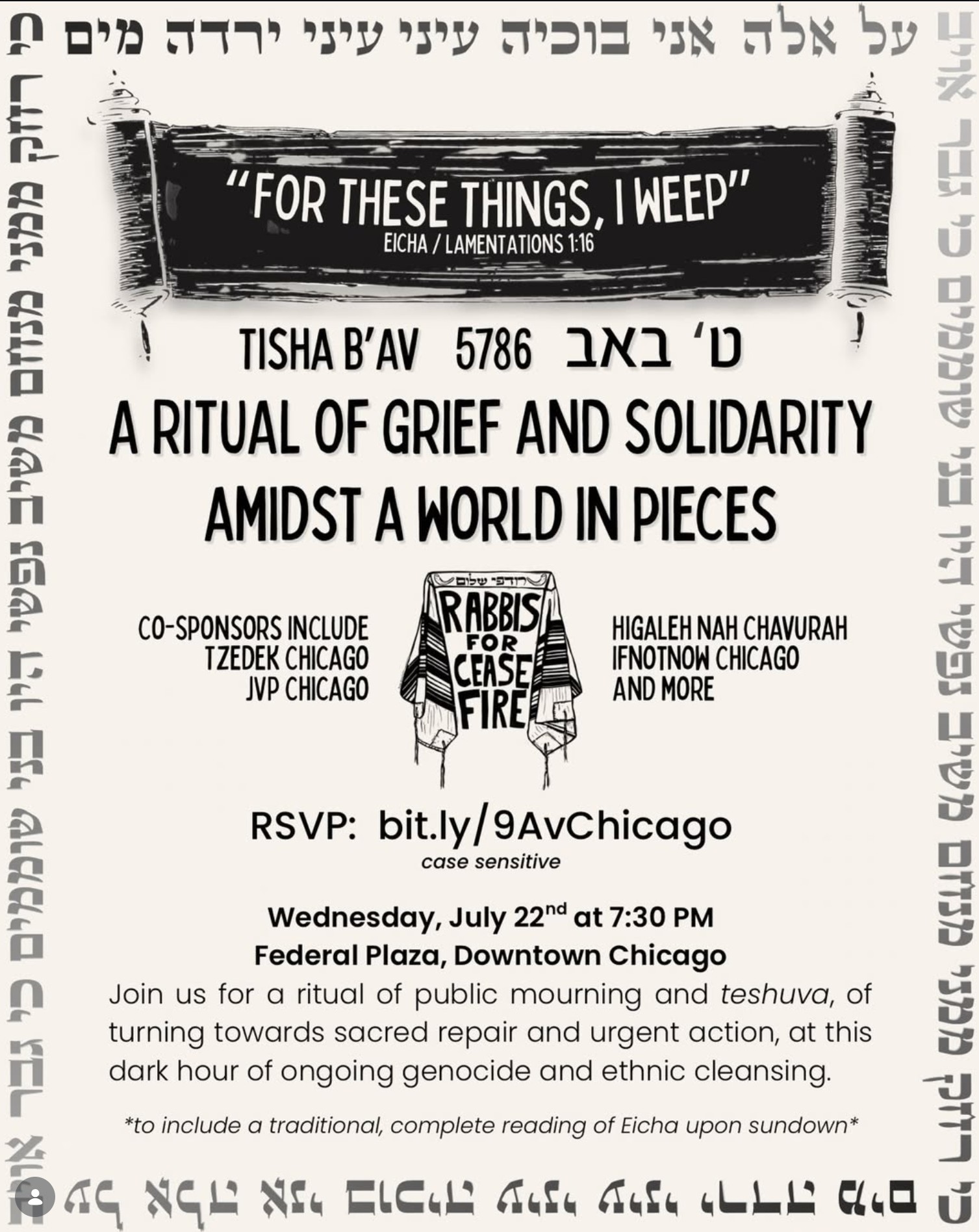 Tisha B'Av 5786: A Ritual of Grief and Solidarity Amidst a World in Pieces