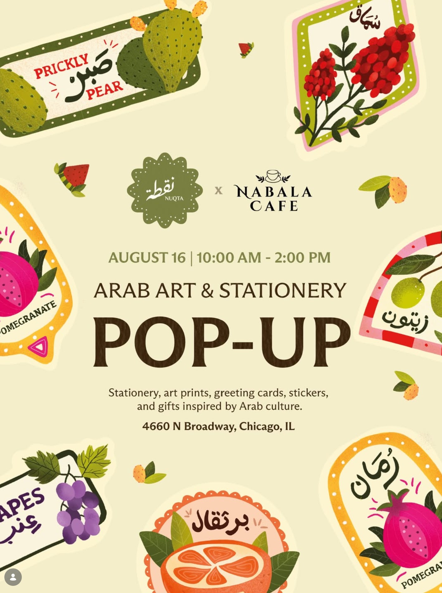 Arab Art & Stationary Pop-Up