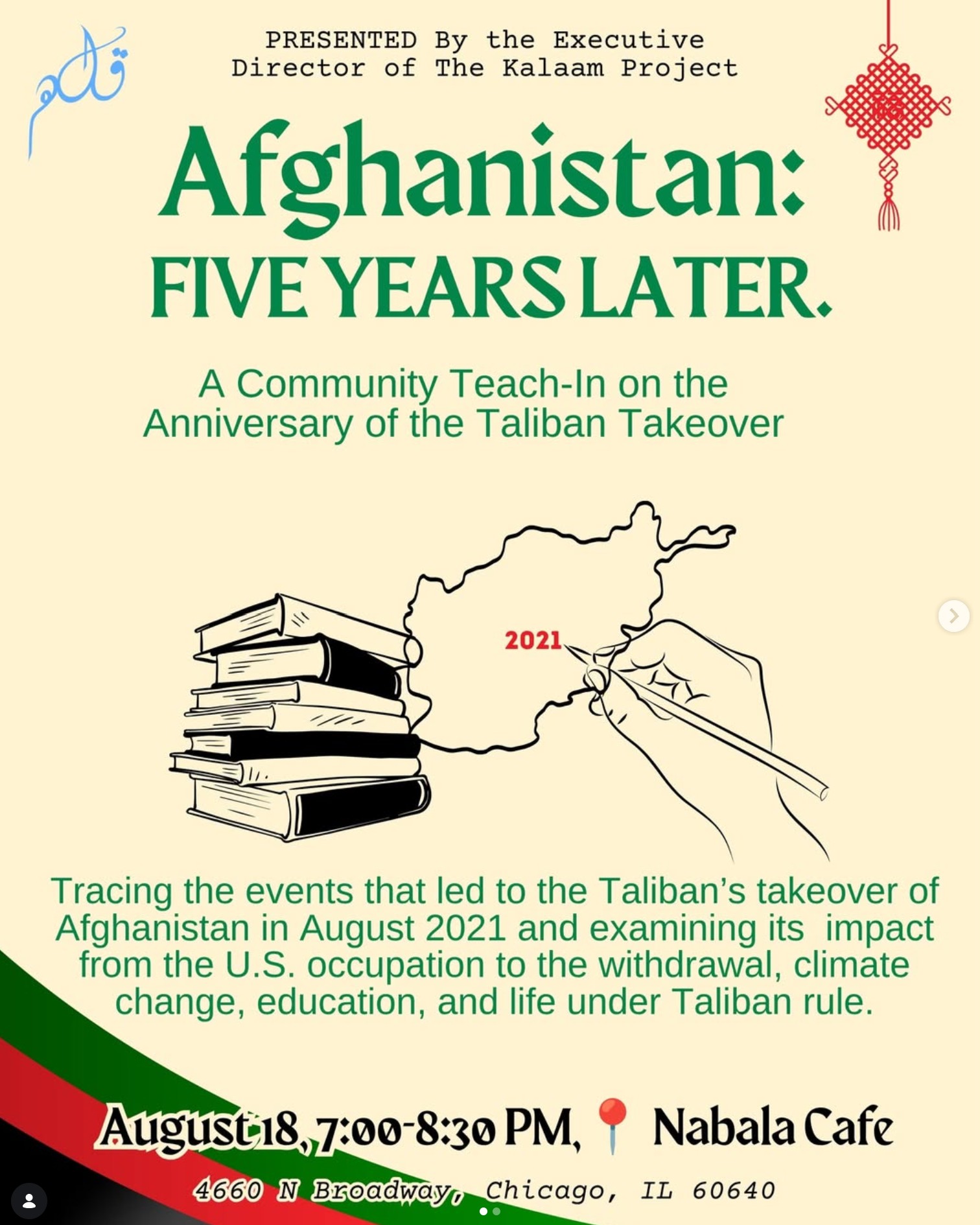 Afghanistan: Five Years Later