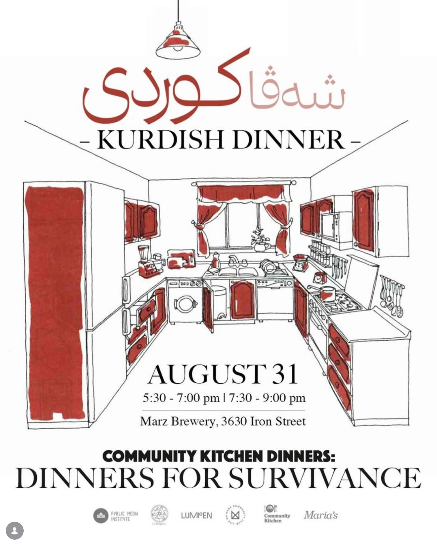 Dinners for Survivance - Kurdish Dinner