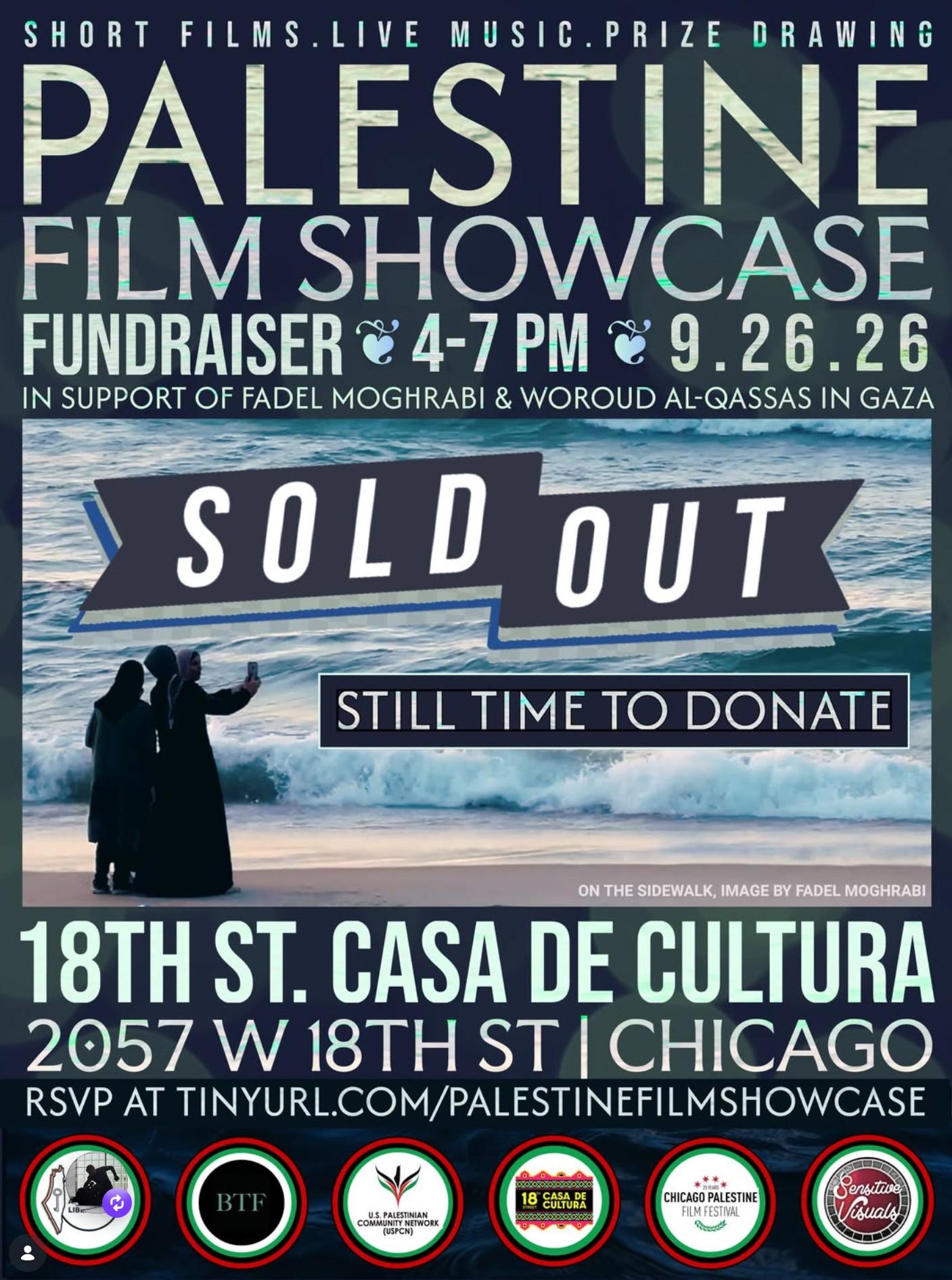 Palestine Film Showcase Fundraiesr