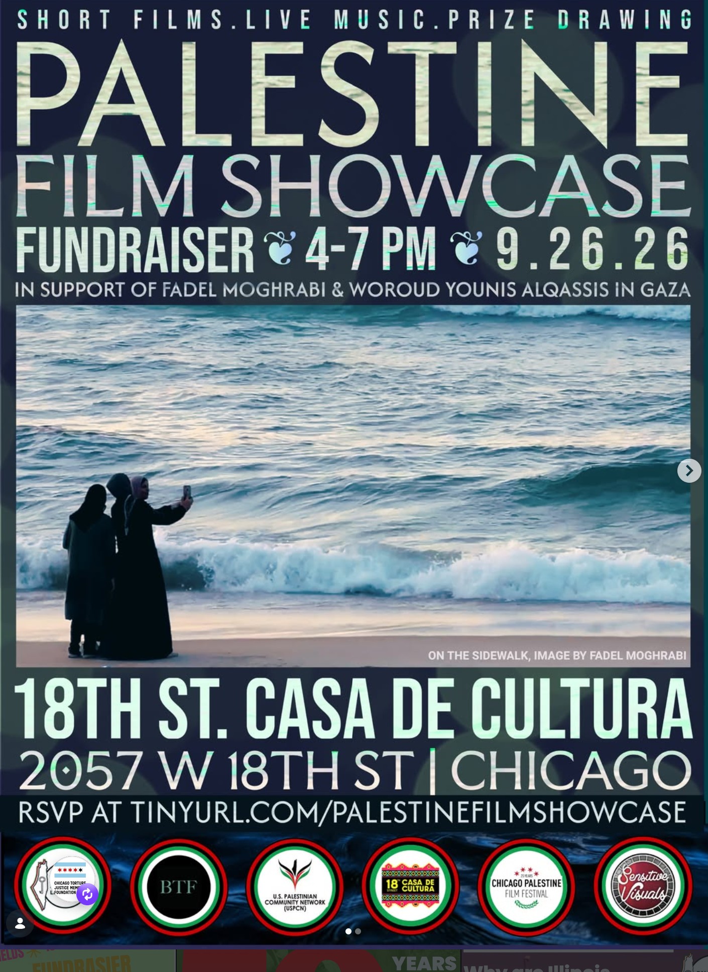 Palestine Film Showcase Fundraiesr