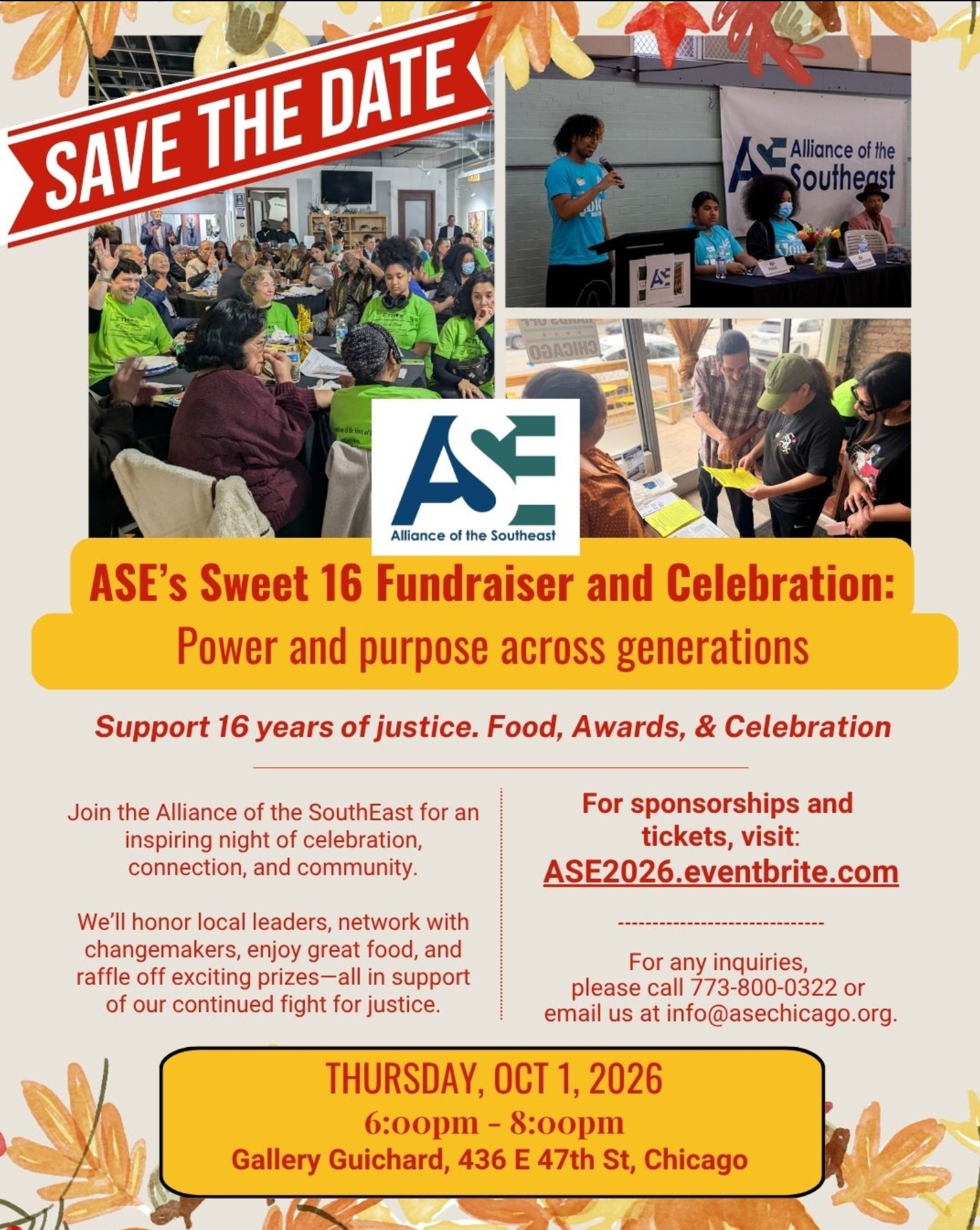 Alliance of the Southeast's 'Sweet 16' Fundraiser & Celebration