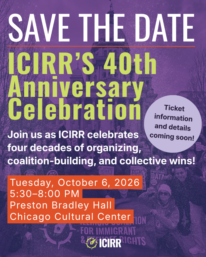 ICIRR's 40th Anniversary Celebration