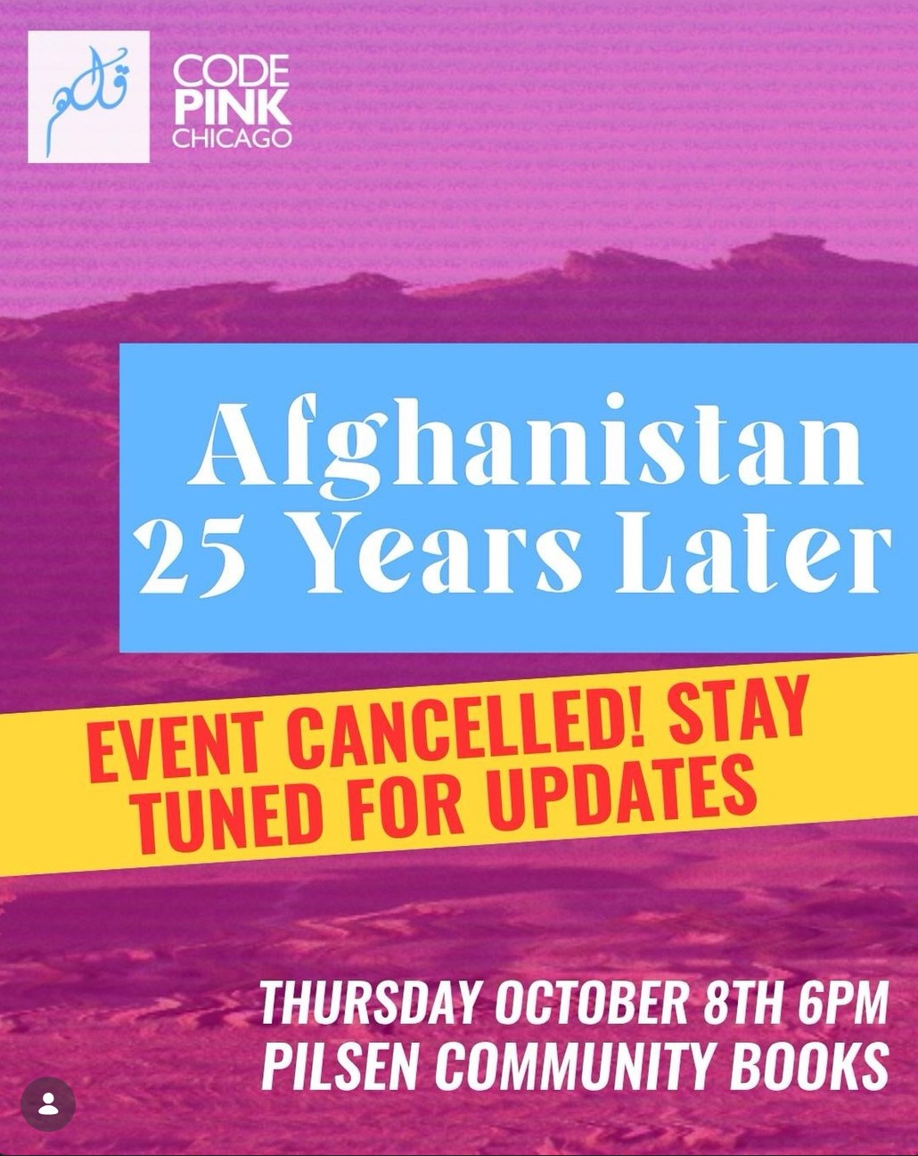 Afghanistan Year 1380