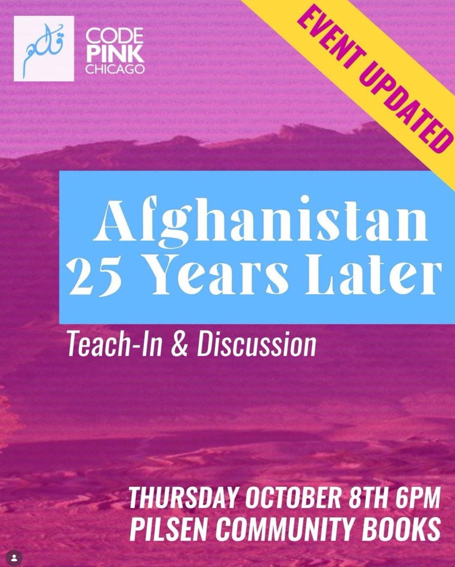 Afghanistan Year 1380