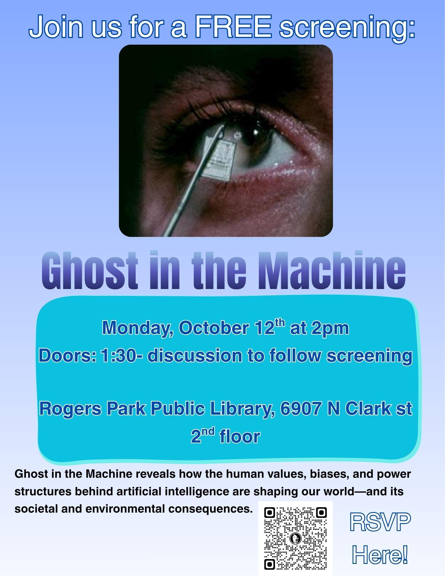 Ghost in the Machine