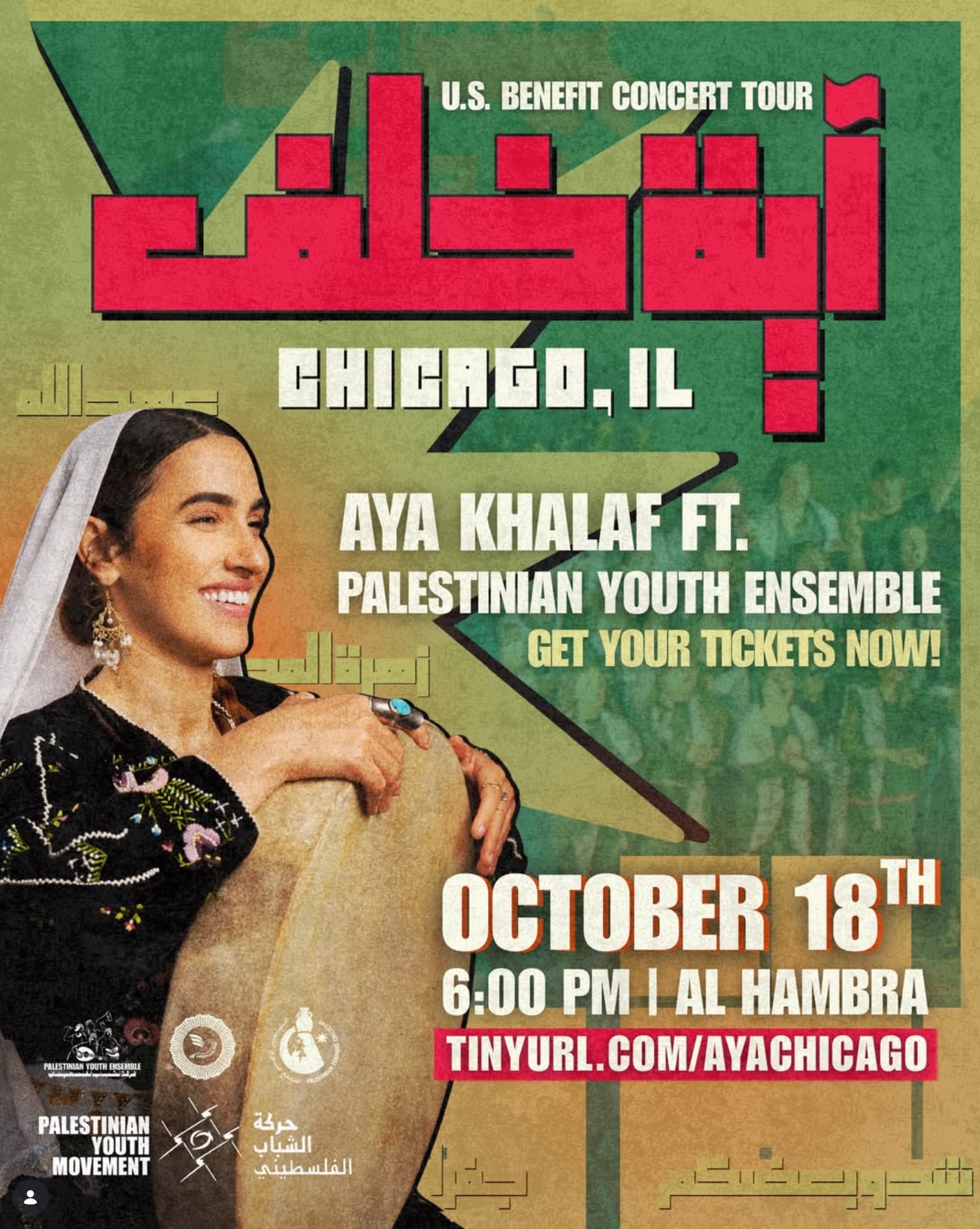 Aya Khalaf & Palestinian Youth Ensemble Benefit Concert