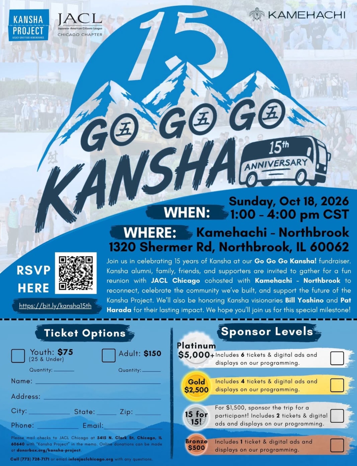 Go Go Go Kansha!