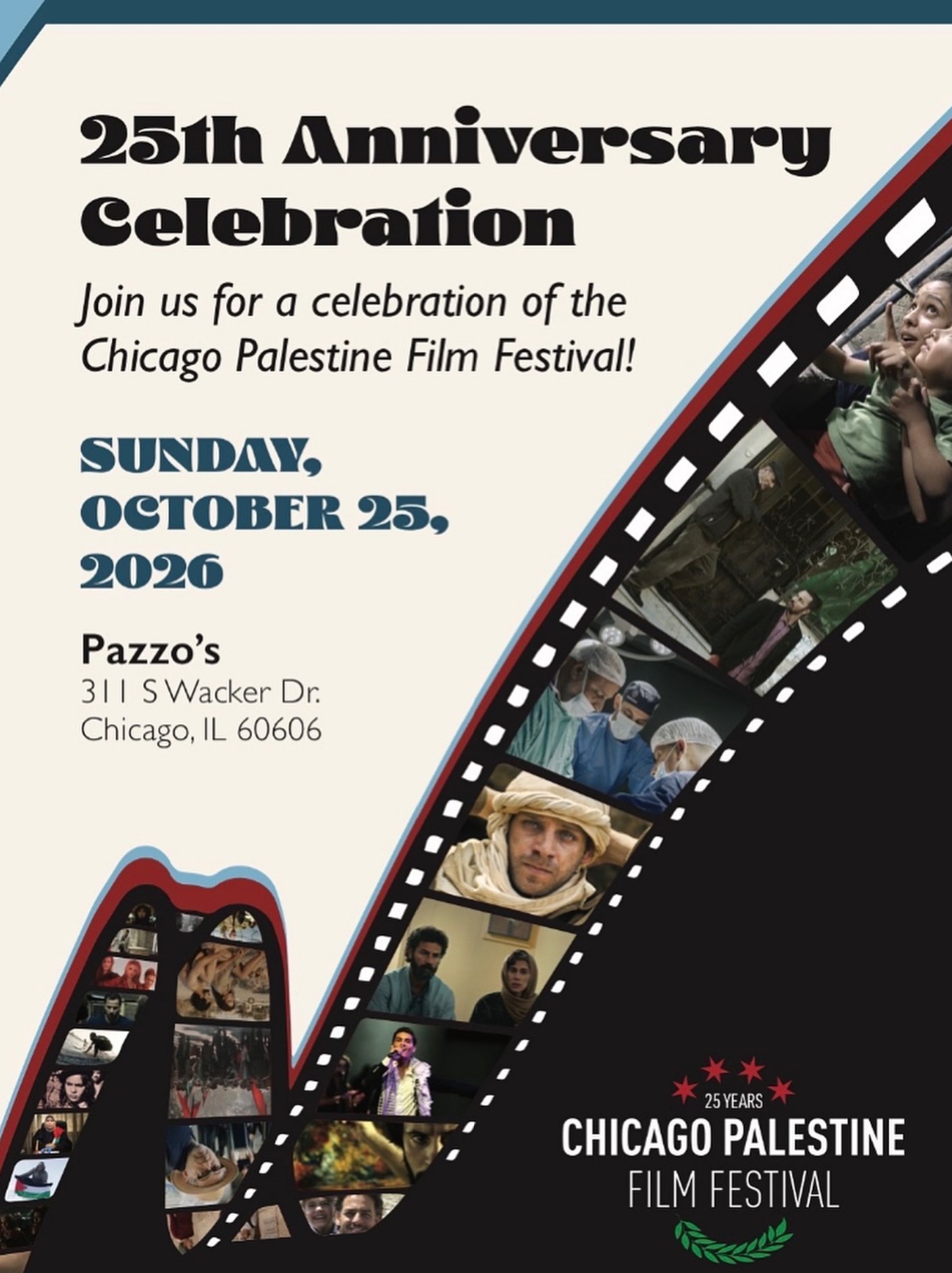 25th Annual Celebration of the Palestine Film Festival