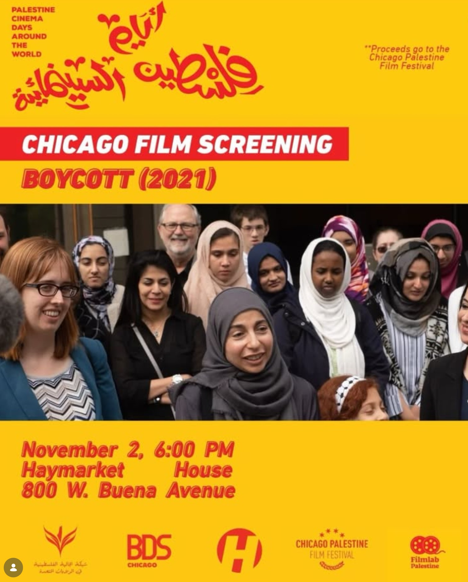 'Boycott' Film Screening