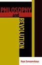 Philosophy and Revolution book group