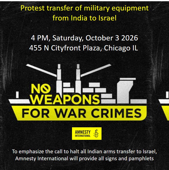 Protest transfer of military equipment from India to Israel